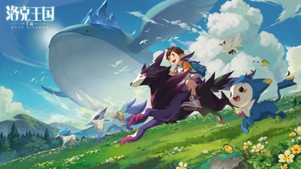 Roco Kingdom Mobile: Game Pokemon Trung Quốc do Tencent làm “chủ xị” 28 Roco Kingdom Mobile: Game Pokemon Trung Quốc do Tencent làm “chủ xị” roco kingdom mobile20231225154648jpg