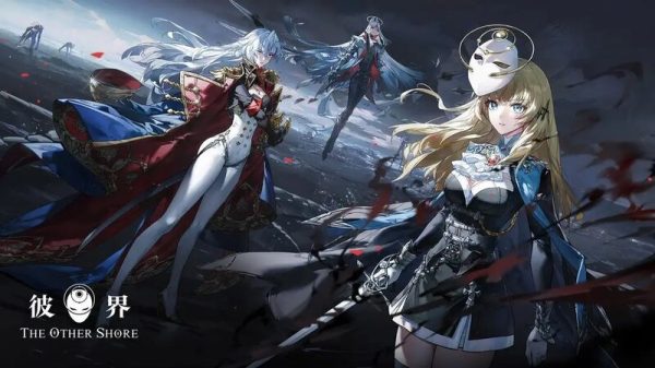 The Other Shore - Game Roguelike chủ đề thế giới song song mở thử nghiệm giới hạn rsz 1472ca34370c8a5d4327f77242c9391d 1687882983 59jpg