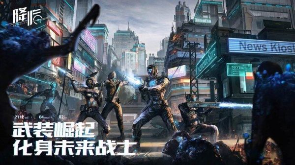 Project Arrival - Game sinh tồn khoa học viễn tưởng mở thử nghiệm tại Trung Quốc rsz 30ecbf25 b6da 4690 b7f0 3c8b2435b402 1650026356 94jpg