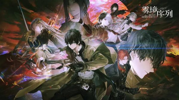 Mist Sequence - Cùng các đặc vụ tinh nhuệ, mạnh mẽ điều tra thảm hoạ sương mù khổng lồ rsz 5d41b6d5259ae424d301e6ace87d3bff 1690512530 14jpg