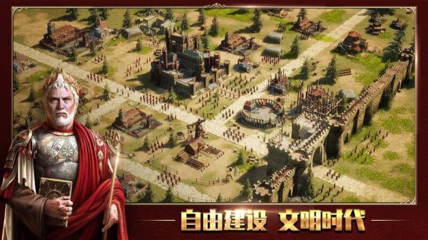 Thái Lạp Bối Nhĩ - Game chiến thuật thời gian thực vừa mở thử nghiệm rsz 857ff811 8ac1 44f6 bd40 1b7c0649828e 1655950607 56jpg