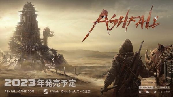 ASHFALL - Dự án game bắn súng thế giới mở tiềm năng của NetEase mở thử nghiệm đa nền tảng rsz ashfall 2 1691249397 92jpg