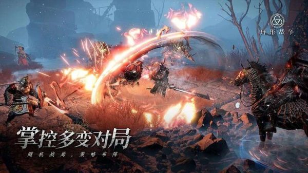 Annulus - SRPG tới từ 'cha đẻ' của Raziel chính thức phát hành 27 Annulus - SRPG tới từ 'cha đẻ' của Raziel chính thức phát hành rsz ccb685ad2bf56f7061162fe55a3dc262 1664030535 20 1664088427 61jpg