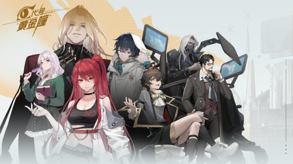 Code The Golden Eyes - Trò chơi chuyển thể từ phim hoạt hình nổi tiếng Dragon Raja mở thử nghiệm 29 Code The Golden Eyes - Trò chơi chuyển thể từ phim hoạt hình nổi tiếng Dragon Raja mở thử nghiệm rsz code the golden eyes game4v 1706129753 4jpg