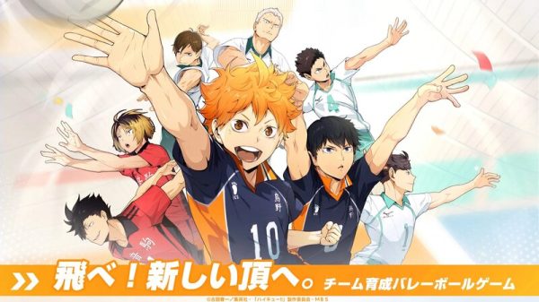 Haikyuu FLY HIGH - Trải nghiệm những trận đấu bóng rổ đỉnh cao cùng Hinata và những người bạn 27 Haikyuu FLY HIGH - Trải nghiệm những trận đấu bóng rổ đỉnh cao cùng Hinata và những người bạn rsz haikyuu fly high game4v 1712500789 10jpg