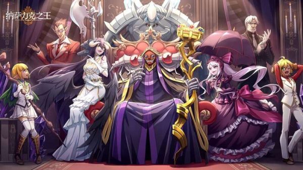 Overlord Mobile - Phiêu lưu trong thế giới tuyệt đẹp của bộ manga - anime đình đám Overlord 28 Overlord Mobile - Phiêu lưu trong thế giới tuyệt đẹp của bộ manga - anime đình đám Overlord rsz overlord mobile game4v 1700756366 17jpg 1