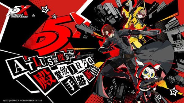 Persona 5X Phantom of the Night - Hậu bản của thương hiệu Persona mở thử nghiệm giới hạn rsz persona 5 the phantom x characters cover 1692427798 6jpg