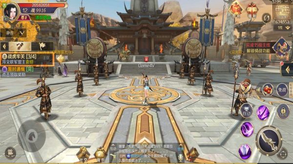 Hồng Đồ Quy Lai - Game MMORPG cổ trang vừa ra mắt tại Trung Quốc rsz screenshot 2022 06 07 113001 1654601863 90png