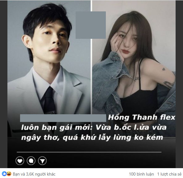 Khui "info" gái xinh cực phẩm, vừa bị đồn là tình mới của Hồng Thanh hậu chia tay nữ DJ quốc dân - Ảnh 1. Khui "info" gái xinh cực phẩm, vừa bị đồn là tình mới của Hồng Thanh hậu chia tay nữ DJ quốc dân - Ảnh 1.