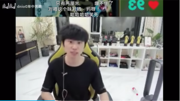 LMHT: Doinb bị cấm 7 ngày vì …. spam thời gian Phép Bổ Trợ, cực “bức xúc” với Riot Hàn screenshot 1png