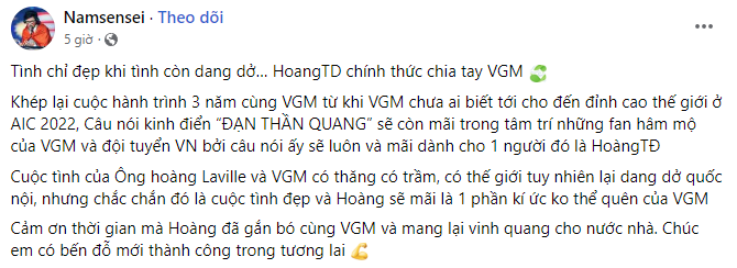 Thông báo rời team sau nhiều năm cống hiến, một tháng trước tuyển thủ nổi tiếng viết gì? - Ảnh 4.