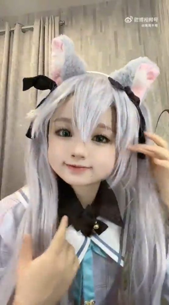 Ngắm nhìn bộ ảnh cosplay cực kỳ sexy, quyến rũ của cô nàng Yurisa screenshot2021