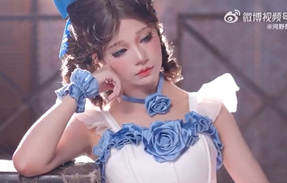 Ngắm nhìn bộ ảnh cosplay cực kỳ sexy, quyến rũ của cô nàng Kouno Hana screenshot2037