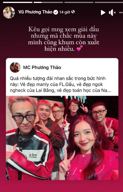 screenshot70-16753971549241816113545-1675409080608-1675409080740650702646 MC Phương Thảo 'tâm trạng' giữa đêm, úp mở việc vắng bóng trong mùa giải mới screenshot70 16753971549241816113545 1675409080608 1675409080740650702646