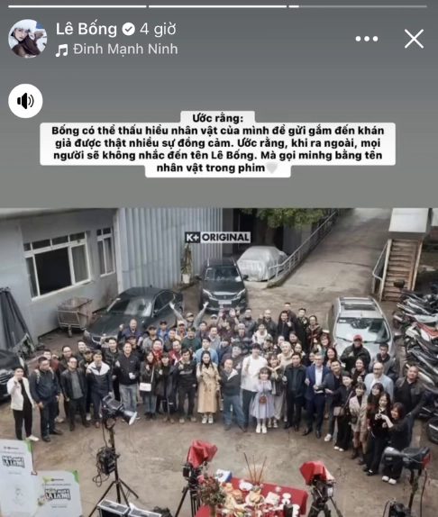 screenshot91-1676003425683769931171-1676016776180-16760167763201354863490 Lấn sân môn nghệ thuật thứ 7, hot TikToker nóng bỏng: 'Mong mọi người không nhắc đến tên Lê Bống' screenshot91 1676003425683769931171 1676016776180 16760167763201354863490