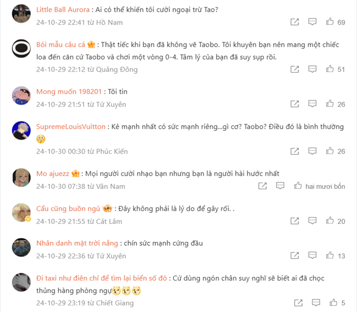 screenshot_5-1 LMHT: TES bị CĐM Trung troll sau khi thông tin đấu tập 0-4 rồi “cay cú” trước Flyquest bị lộ ra screenshot 5 1