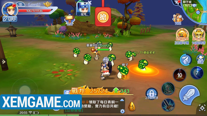 Seal M – MMORPG siêu dễ thương chuẩn bị mở đăng ký tại ĐNÁ seal m gioi thieu game 1