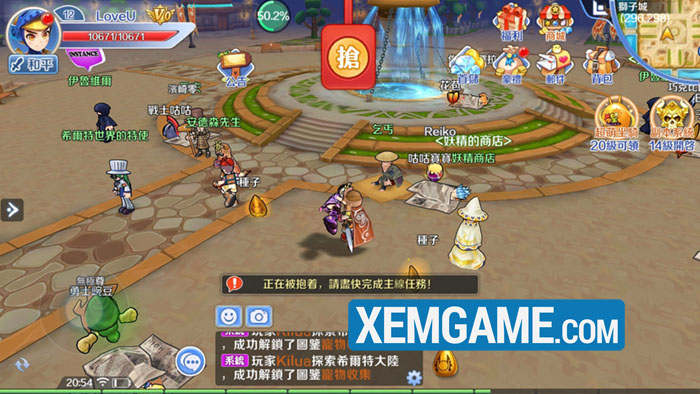 Seal M – MMORPG siêu dễ thương chuẩn bị mở đăng ký tại ĐNÁ seal m gioi thieu game 2