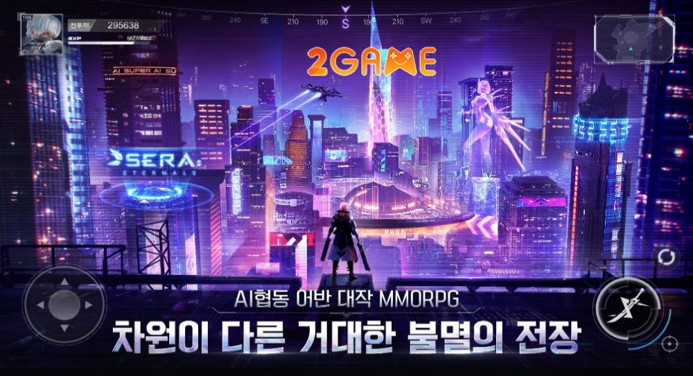 Sera: Eternals – Thêm một tựa game MMORPG cày cuốc cực chất đến từ Hàn Quốc sera eternals 2
