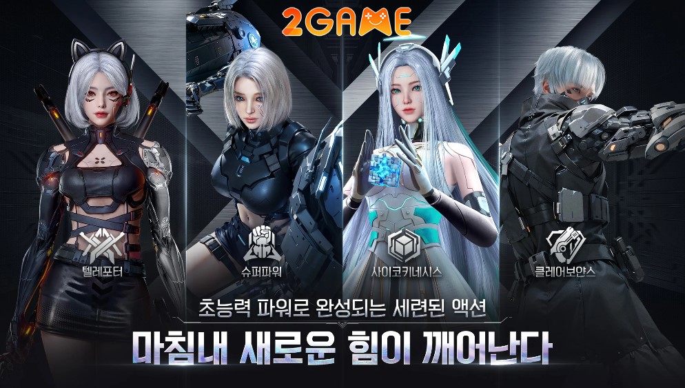 Dàn nhân vật cực xịn trong game MMORPG Sera: Eternals
