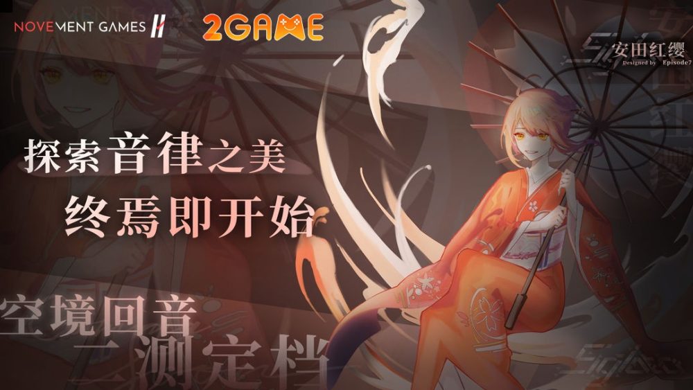 Thách thức phản xạ cùng điệu nhạc trong game âm nhạc Siglota siglota 2