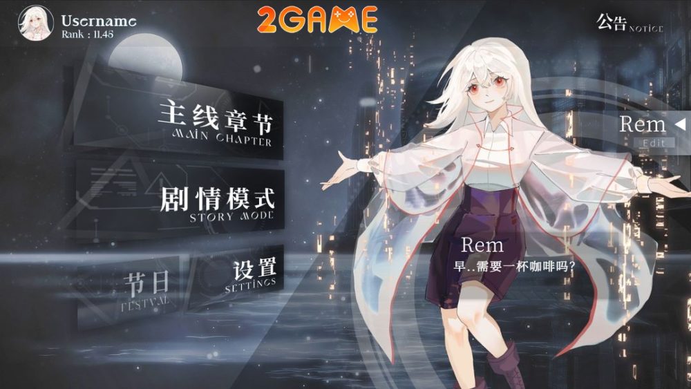 Thách thức phản xạ cùng điệu nhạc trong game âm nhạc Siglota siglota 3