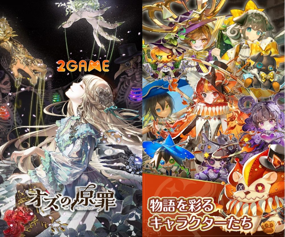 sin-of-oz-1 Sin of OZ – Game match-3 có đồ họa đẹp như truyện cổ tích sin of oz 1