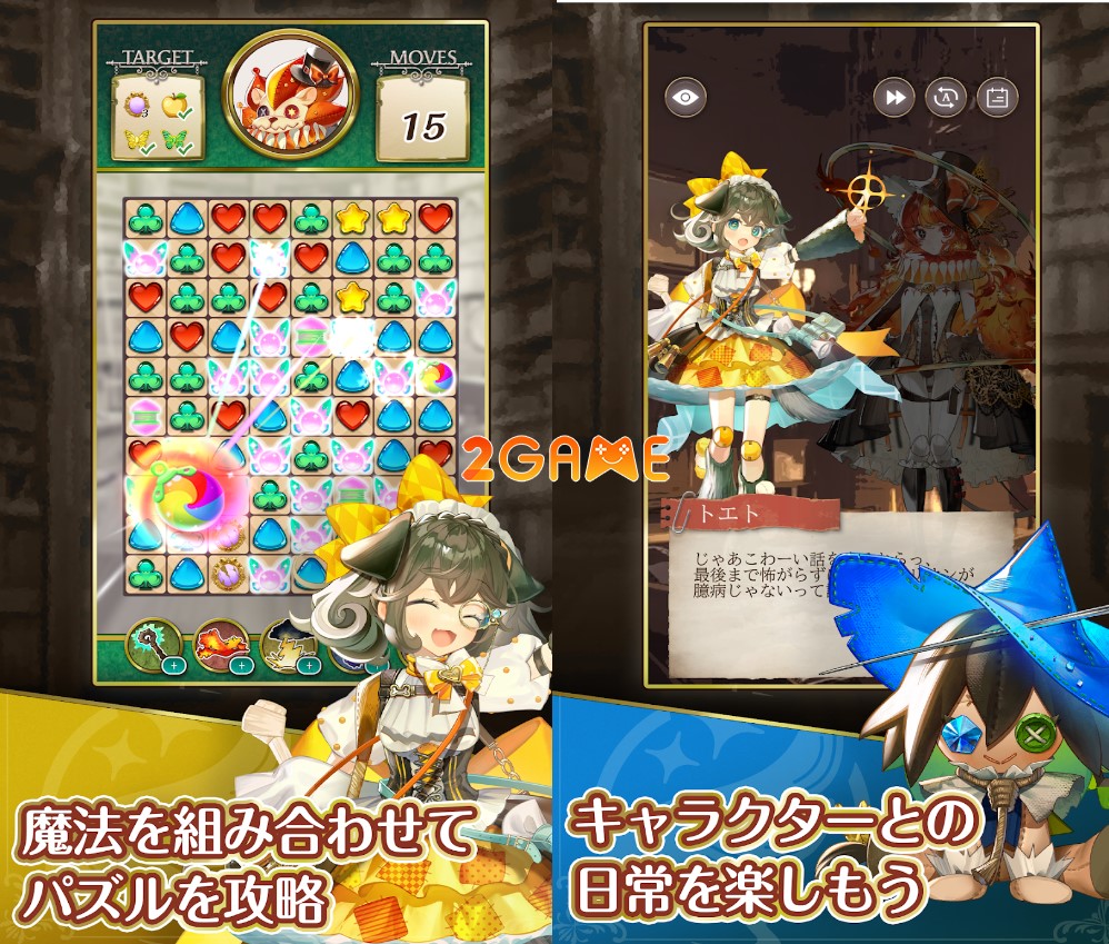 sin-of-oz-3 Khám phá lối chơi match-3 Sin of OZ với bối cảnh cổ tích độc đáo.