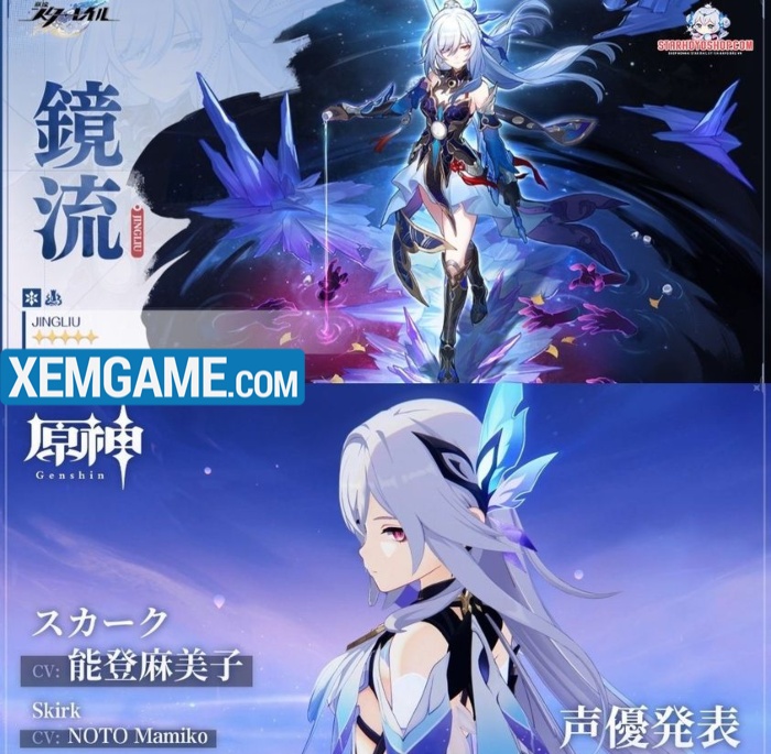 skirk-jingliu Genshin Impact nhá hàng nhân vật mới, fan thất vọng vì tạo hình y hệt 2 game “Honkai” skirk jingliu