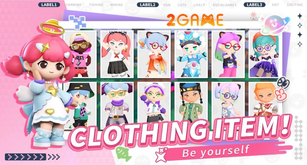 sky-field-3 Sky Field