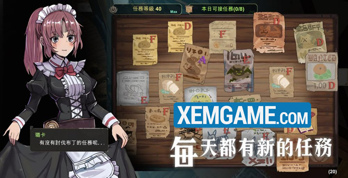 Smith Story 3 – tựa game nhập vai phiêu lưu mới đầy chất lượng smith story 3 2 1