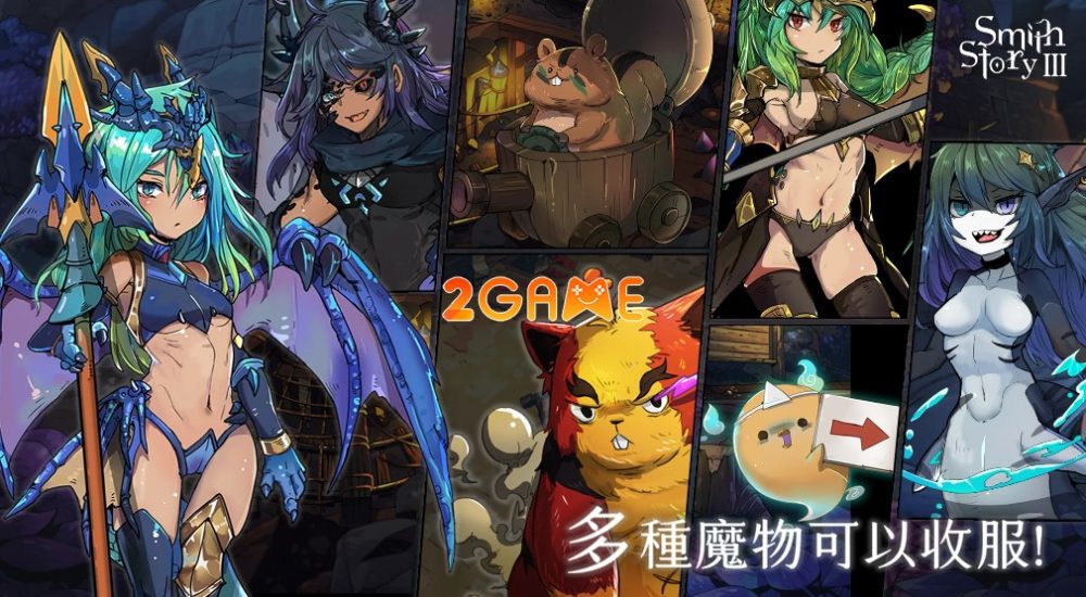 Gặp gỡ các nhân vật đặc biệt trong game Smith Story 3: Pessie Run