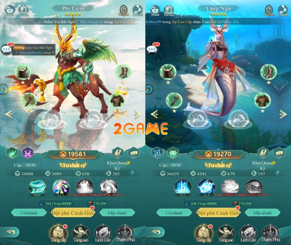 son-hai-kinh-3d-mobile-3 Đồ họa và ngôn ngữ tiếng Việt được hỗ trợ đầy đủ trong game Sơn Hải Kinh 3D Mobile