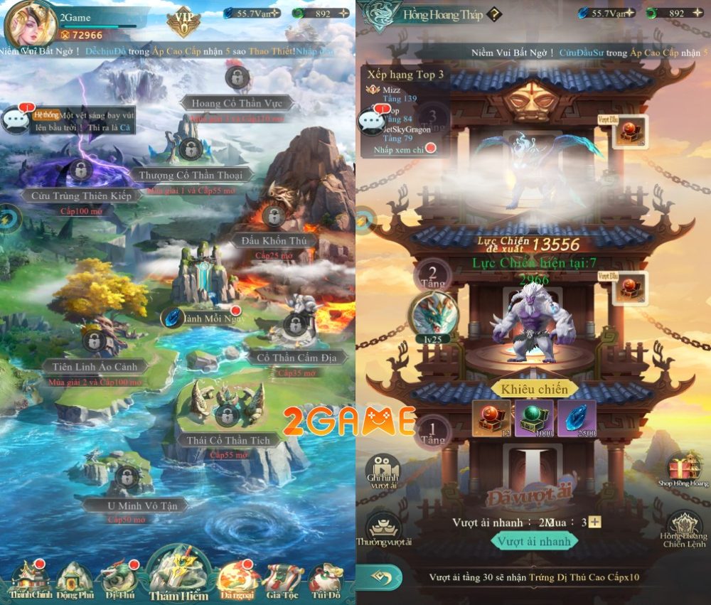 son-hai-kinh-3d-mobile-5 Sơn Hải Kinh 3D Mobile – Game chính chủ với hàng loạt ưu đãi vừa ra mắt phiên bản tiếng Việt son hai kinh 3d mobile 5