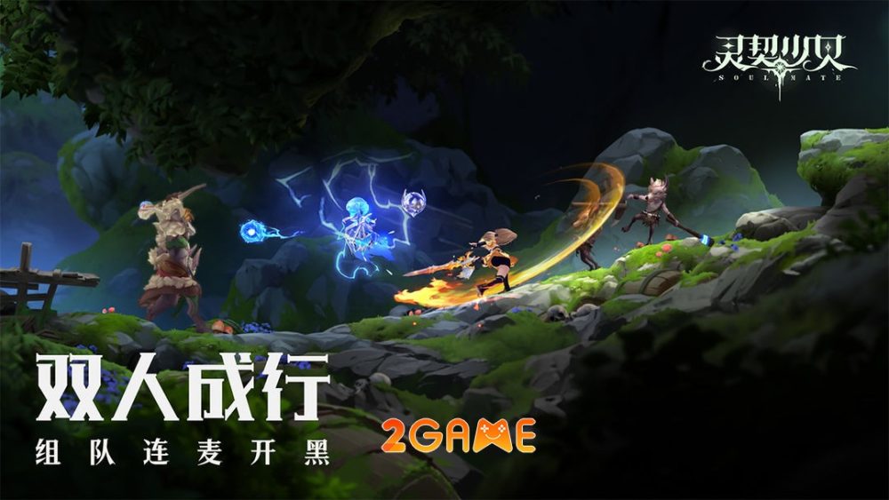 Soul Mate – Game nhập vai hành động cực cuốn của Trung Quốc soul mate 5