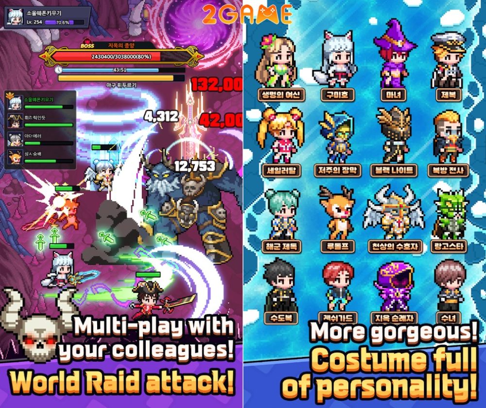 soul-weapon-idle-3 Đa dạng chế độ và trang phục trong game Soul Weapon Idle cho người chơi lựa chọn.