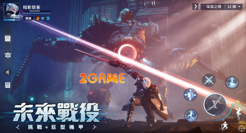 Source Evolution – Game MMORPG với bối cảnh Cyberpunk source evolution 3