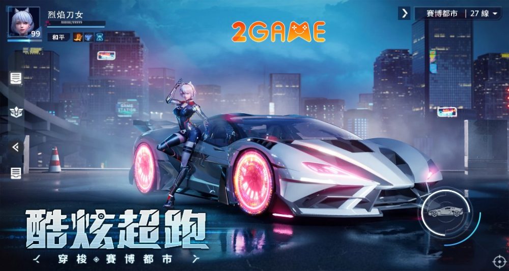 Source Evolution – Game MMORPG với bối cảnh Cyberpunk source evolution 4