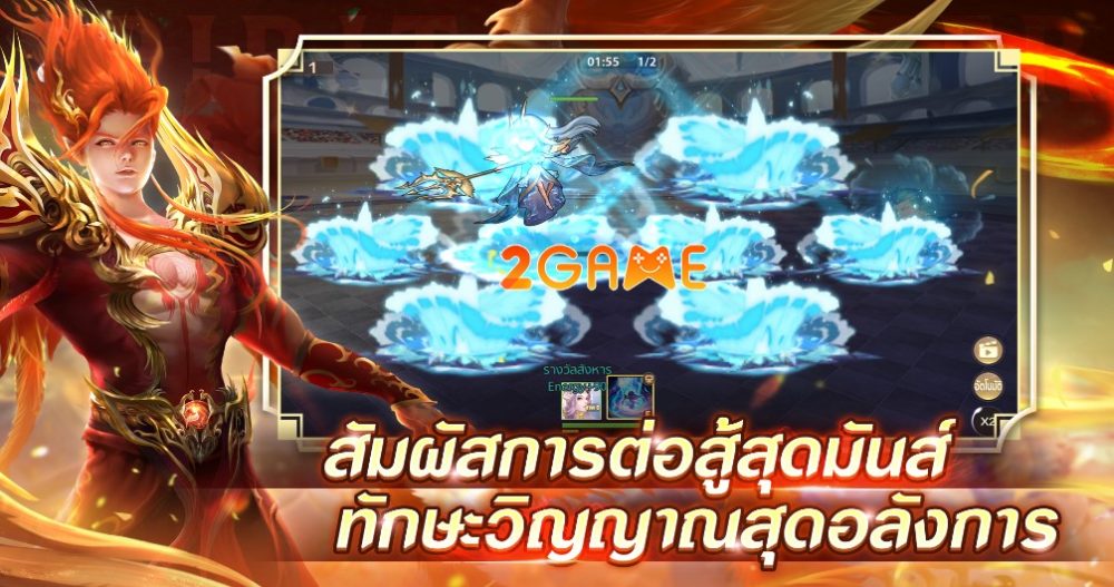 spirit-master-2 Những hiệu ứng xịn xò trong game Spirit Master
