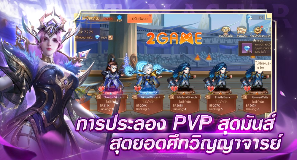 spirit-master-5 Spirit Master – Game Đấu La Đại Lục cực hot được VNG phát hành tại Thái Lan spirit master 5