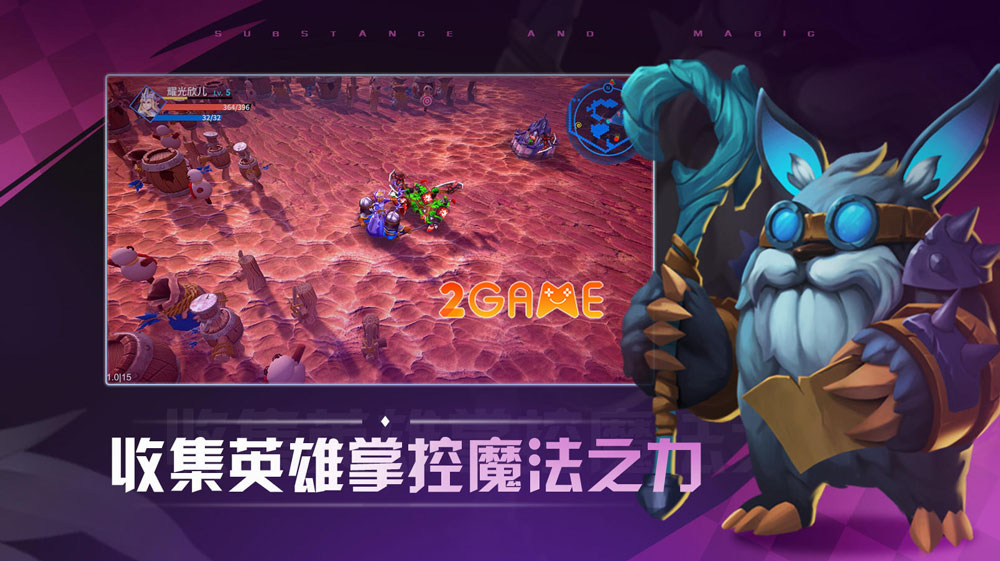 Bối cảnh độc đáo của game roguelike Substance and Magic Bối cảnh độc đáo của game roguelike Substance and Magic