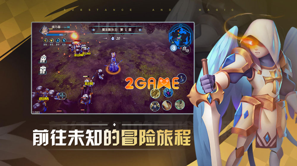 substance-and-magic-3 Substance and Magic – Sự kết hợp hoàn mỹ giữa game roguelike và RTS substance and magic 3