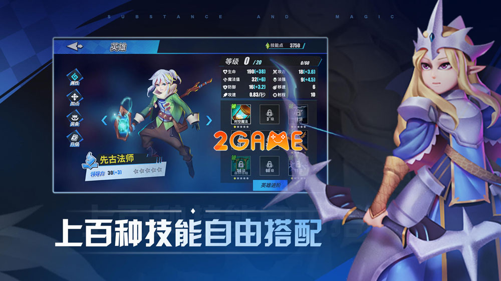 substance-and-magic-4 Substance and Magic – Sự kết hợp hoàn mỹ giữa game roguelike và RTS substance and magic 4