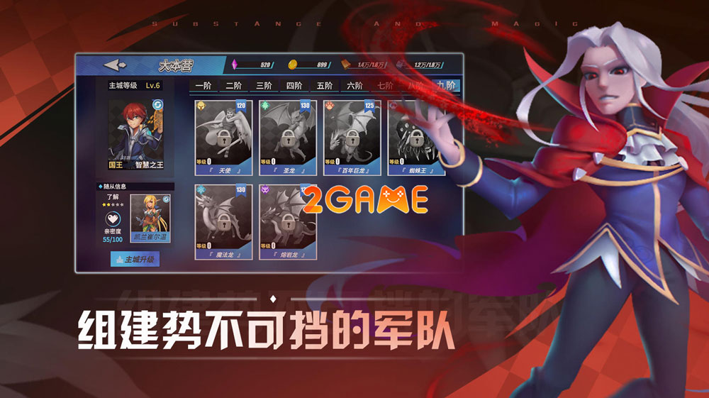 substance-and-magic-5 Substance and Magic – Sự kết hợp hoàn mỹ giữa game roguelike và RTS substance and magic 5