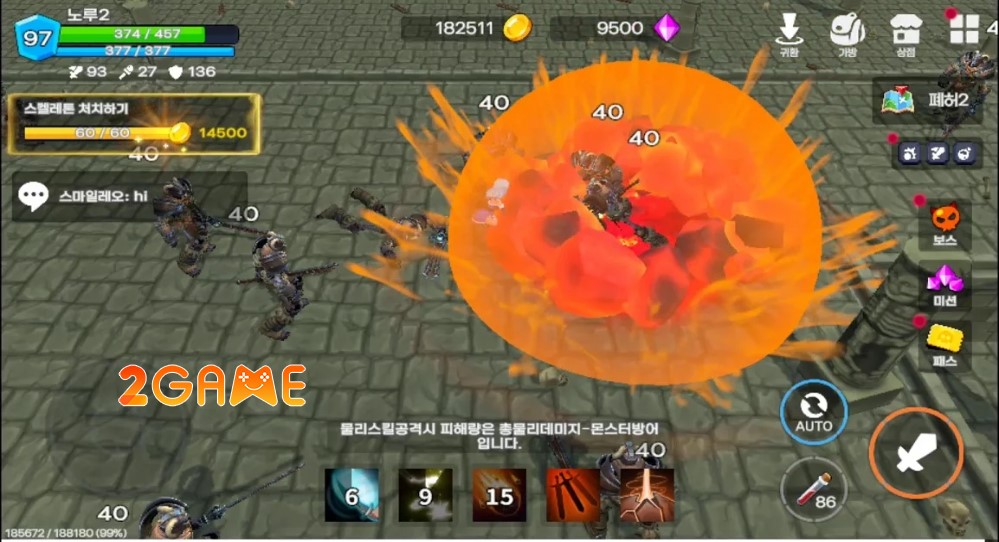 Sword Girls Idle RPG có các kỹ năng với hiệu ứng đặc sắc