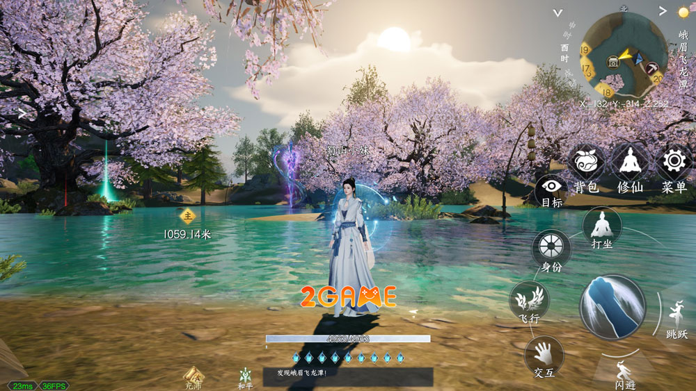 Nhân vật của game Sword Of Mystic Shu Nhân vật của game Sword Of Mystic Shu