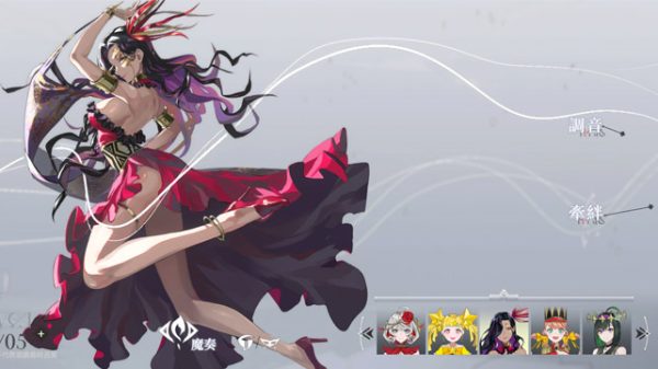 takt op. Symphony mang cả một thế giới giai điệu đầy màu sắc đến cho bạn takt op gameplay screens 0 1thumbjpg