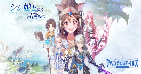 Tales of Aventura – Game nhập vai phiêu lưu có đồ họa đẹp mắt tales of aventura 1 jpg