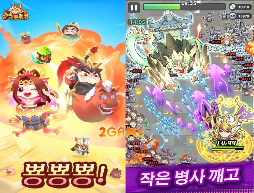 Dẹp loạn Tam Quốc trong game Tam Quốc BangBangBang! tam quoc bangbangbang 3