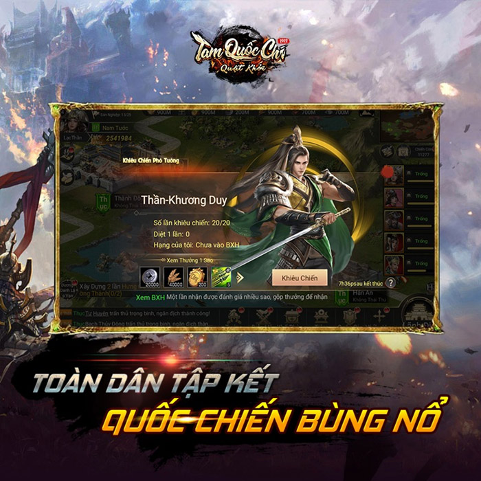 Tam Quốc Chí 2022 tưng bừng ngày ra mắt với hàng loạt sự kiện phúc lợi khiến người dùng không thể bỏ qua Tam Quốc Chí 2022 tưng bừng ngày ra mắt với hàng loạt sự kiện phúc lợi khiến người dùng không thể bỏ qua